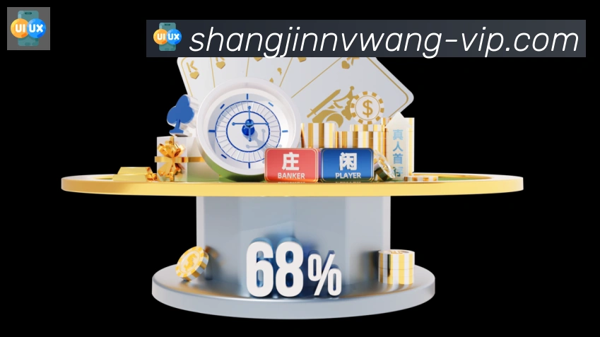 平台使命图